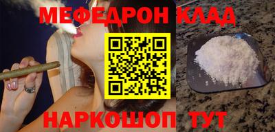 Альфа ПВП Мариинск