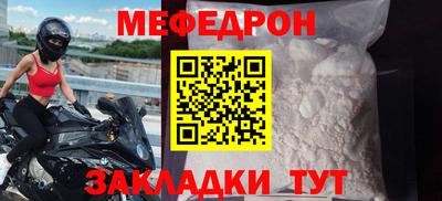 Альфа ПВП Мариинск