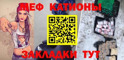 Альфа ПВП Мариинск