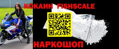 Альфа ПВП Мариинск