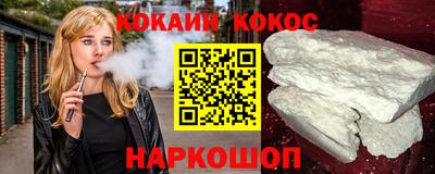 круглые Малгобек