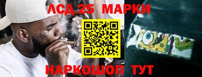 Альфа ПВП Мариинск
