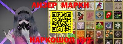 Альфа ПВП Мариинск