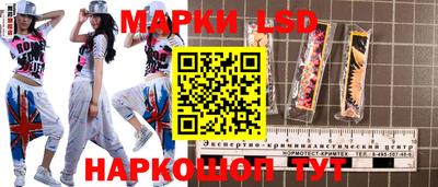 Альфа ПВП Мариинск