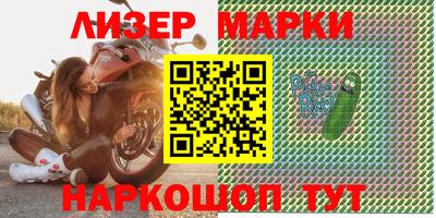 Альфа ПВП Мариинск