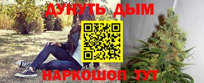 Альфа ПВП Мариинск