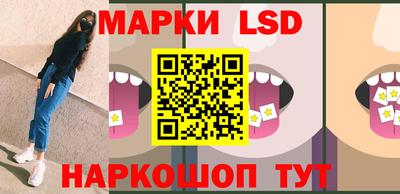 круглые Малгобек