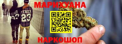 круглые Малгобек