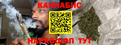 Альфа ПВП Мариинск