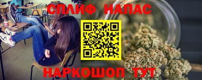 молекула духа Малоярославец