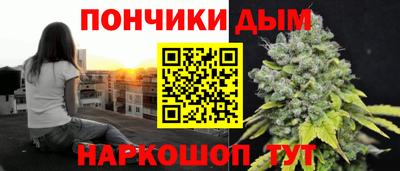 круглые Малгобек