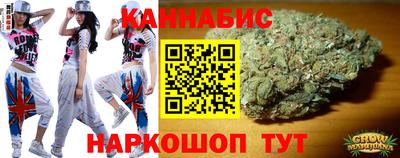молекула духа Малоярославец