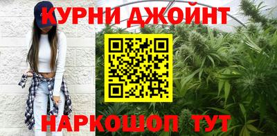 молекула духа Малоярославец