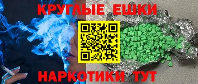 Альфа ПВП Мариинск