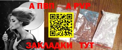круглые Малгобек