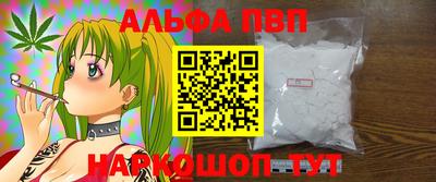 круглые Малгобек