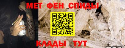 Альфа ПВП Мариинск