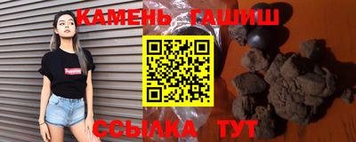 Альфа ПВП Мариинск