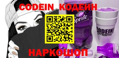 круглые Малгобек