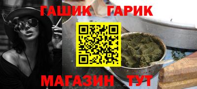Альфа ПВП Мариинск