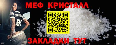 круглые Малгобек